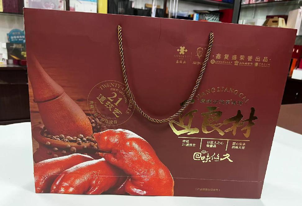 鄂托克前旗礼品盒定制